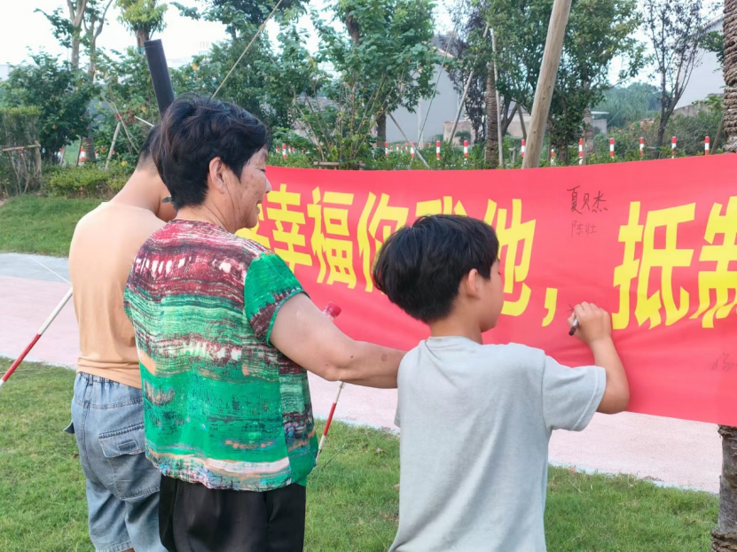 携手无邪 共创无邪 浙江商业职业技术学院学子开展返乡反邪实践723.png